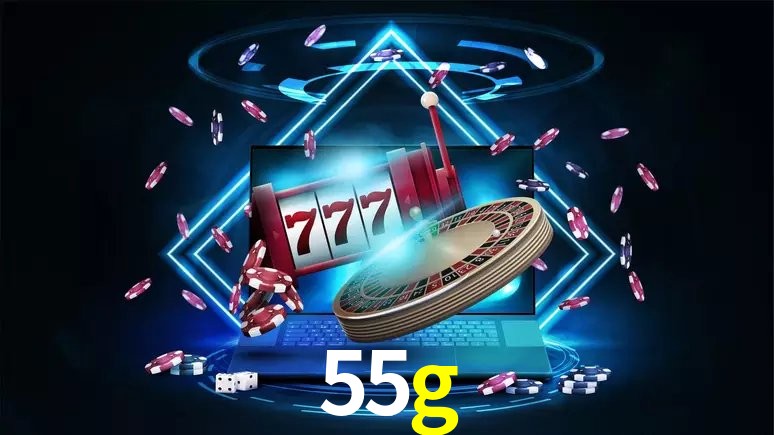 55g 公平游戏