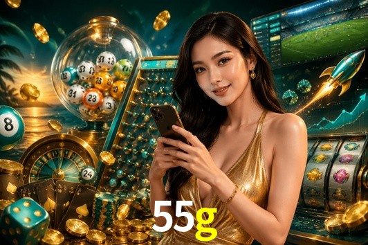 Exclusive Offers 55g